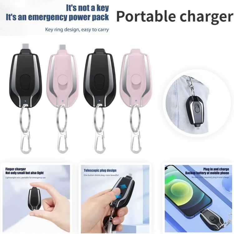 Keychain Phone Charger Emergency Power Bank